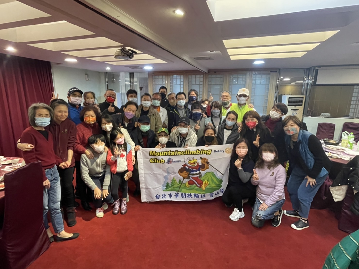 3521地區21-22年度親山健走活動