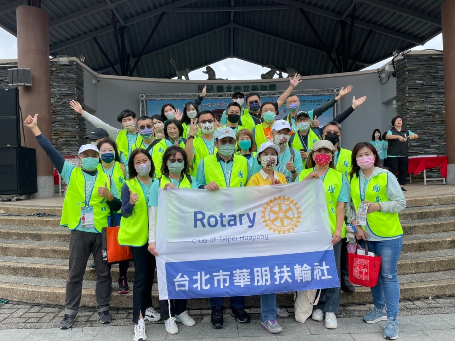 第十一屆5291(我愛joy) 一塊健走趣