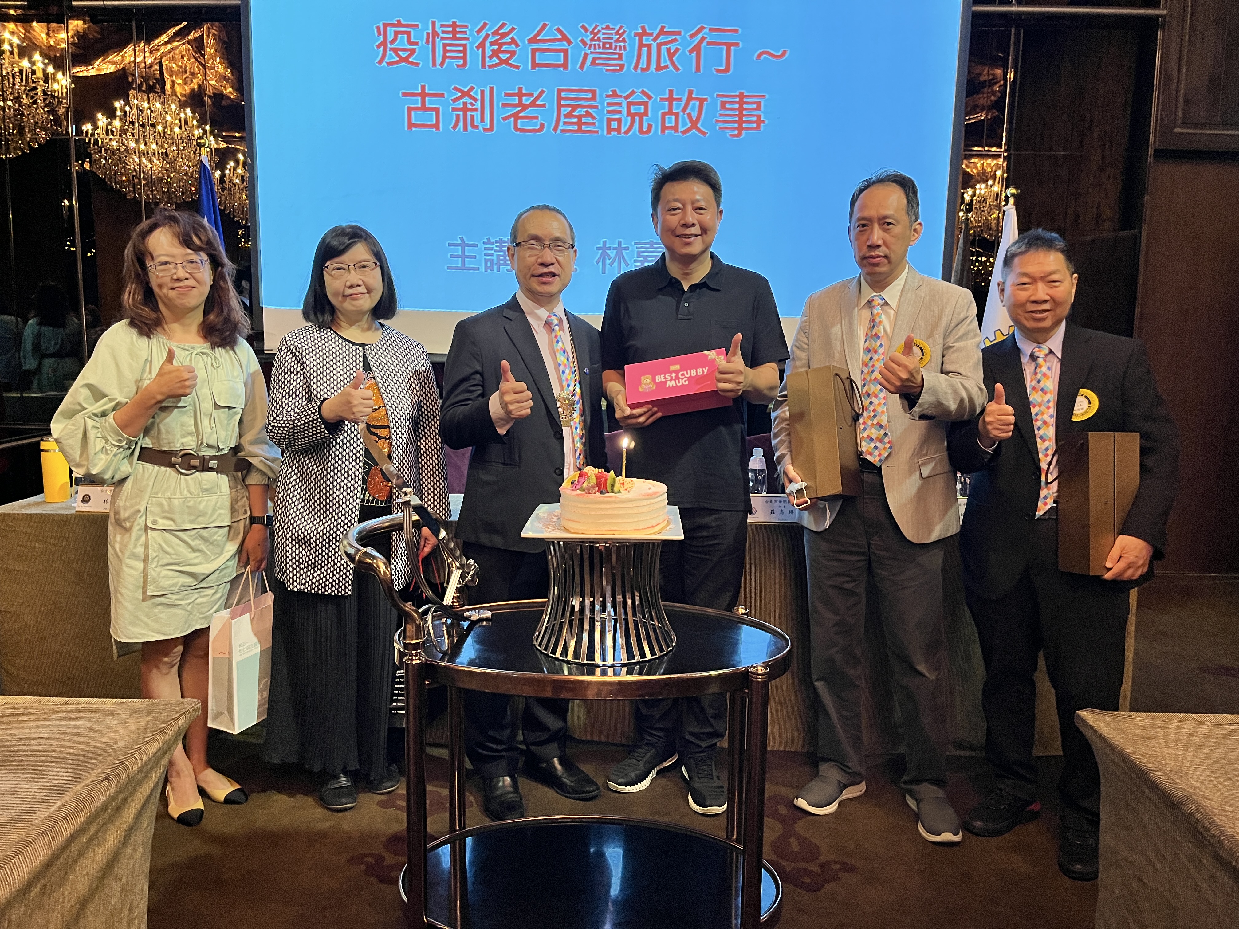 21-22年度 四月份生日婚慶活動