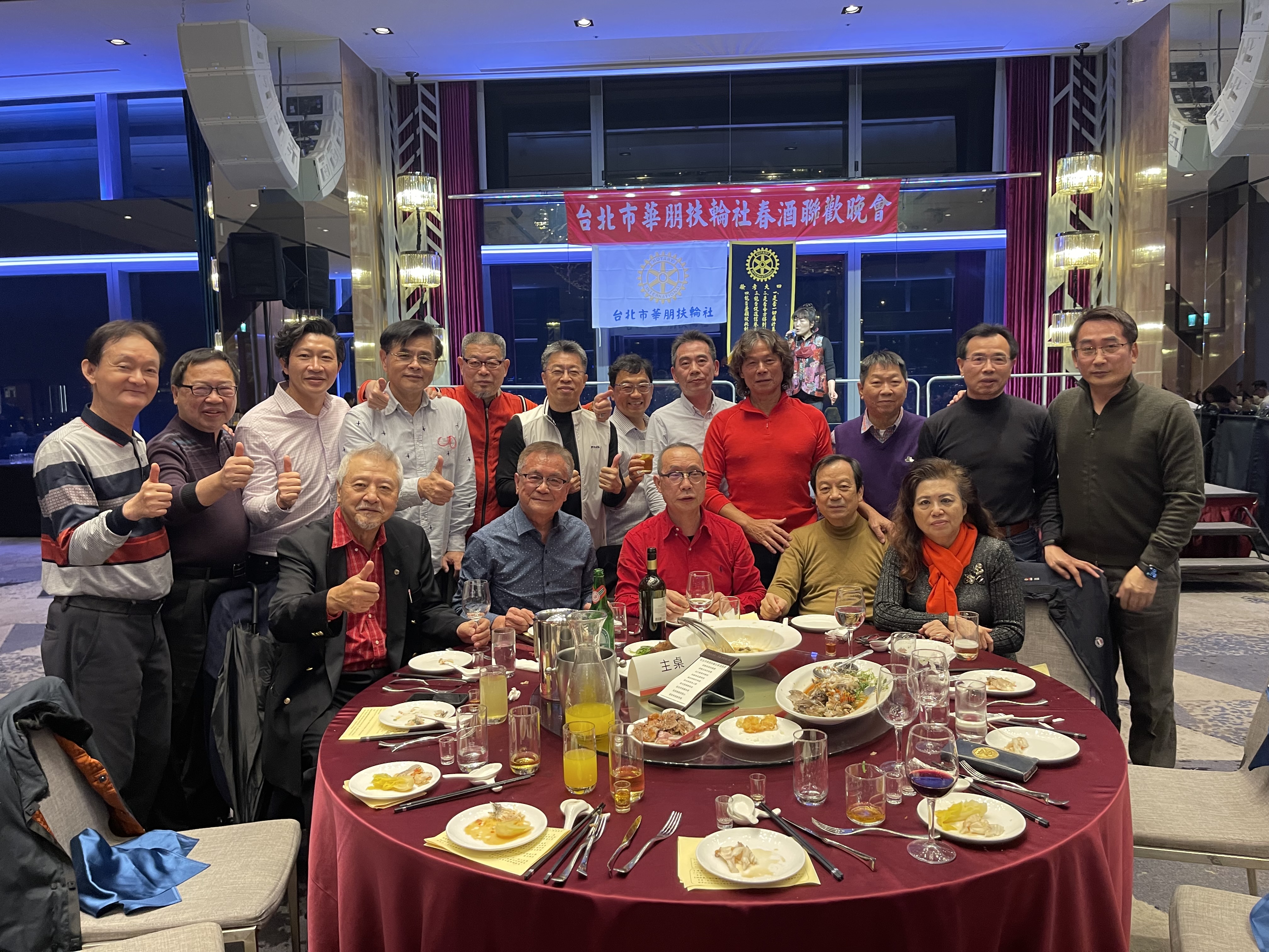 21-22年度春酒聯歡