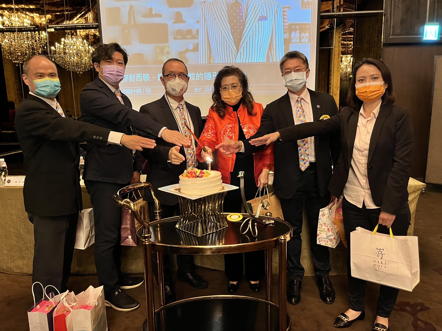 21-22年度 二月份生日婚慶活動